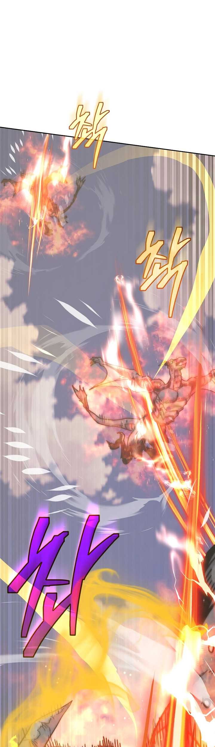 Player from Today Onwards Chapter 102 Gambar 64