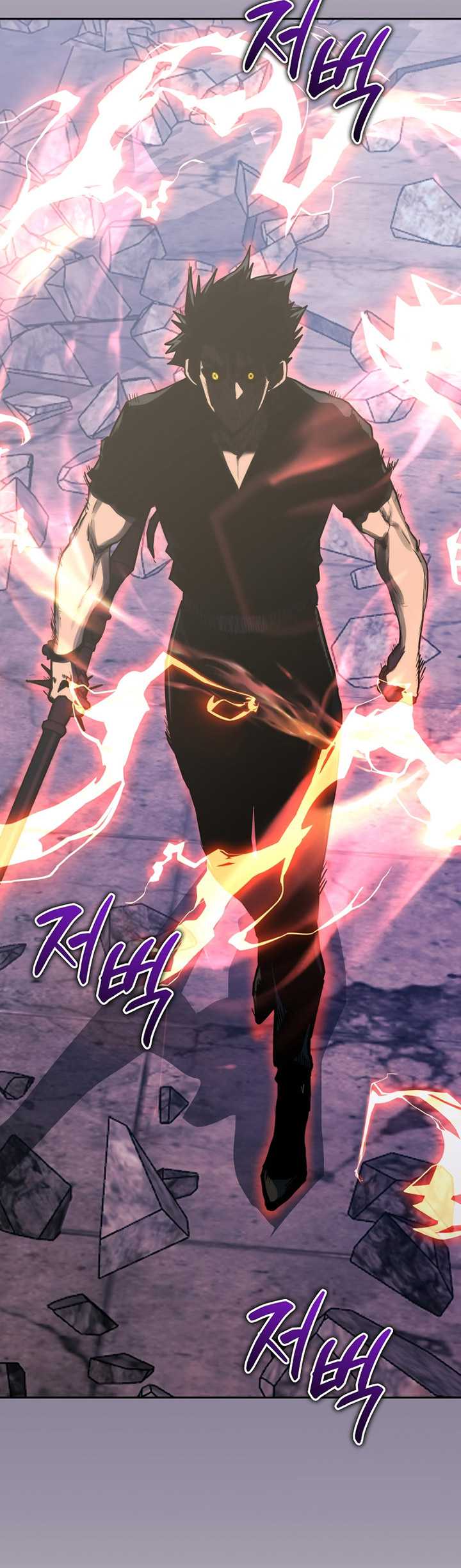 Player from Today Onwards Chapter 103 Gambar 40