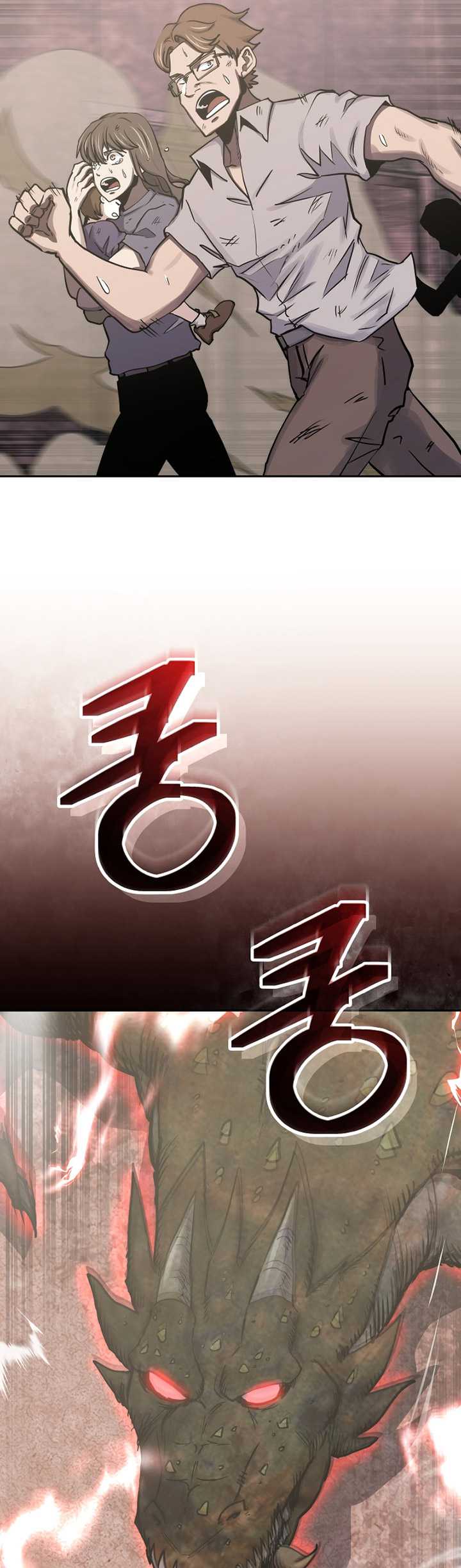 Player from Today Onwards Chapter 103 Gambar 10