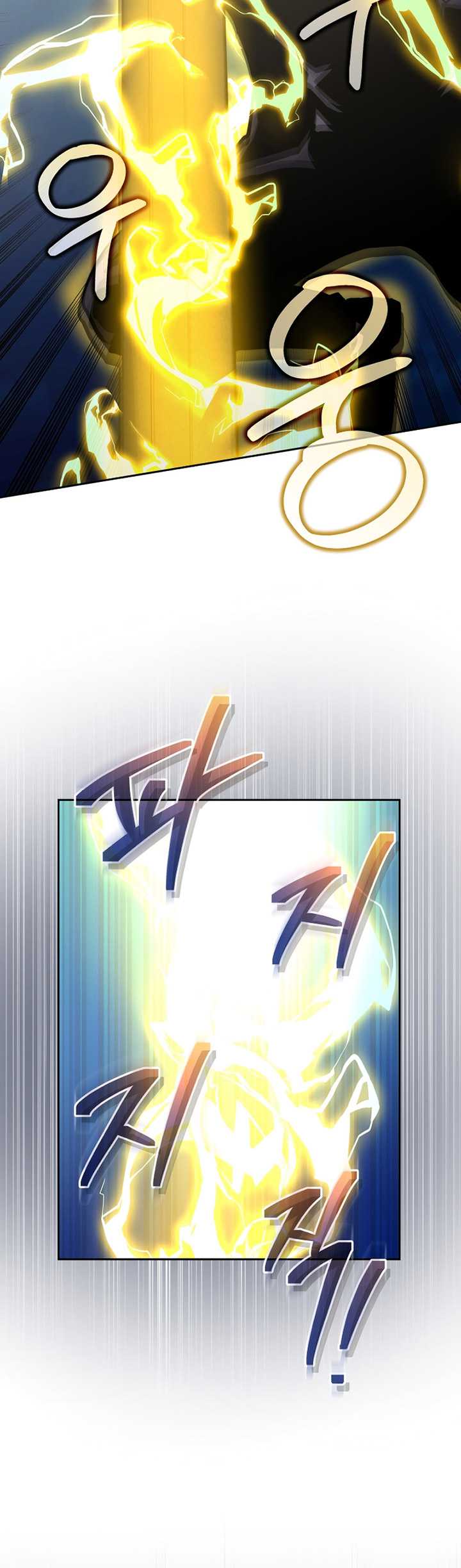 Player from Today Onwards Chapter 103 Gambar 12