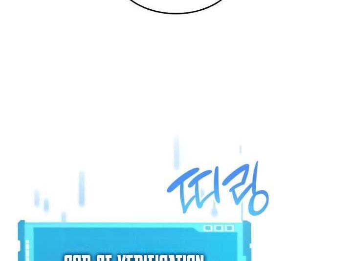 Boundless Necromancer Chapter 74 Gambar 57