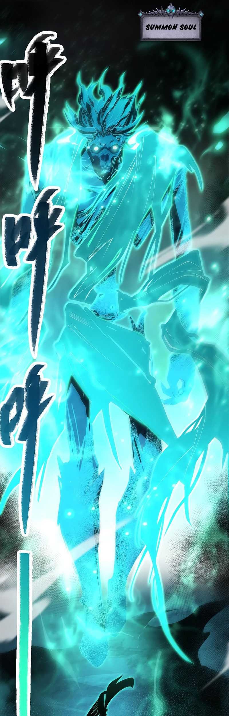 Disastrous Necromancer Chapter 66 Gambar 45