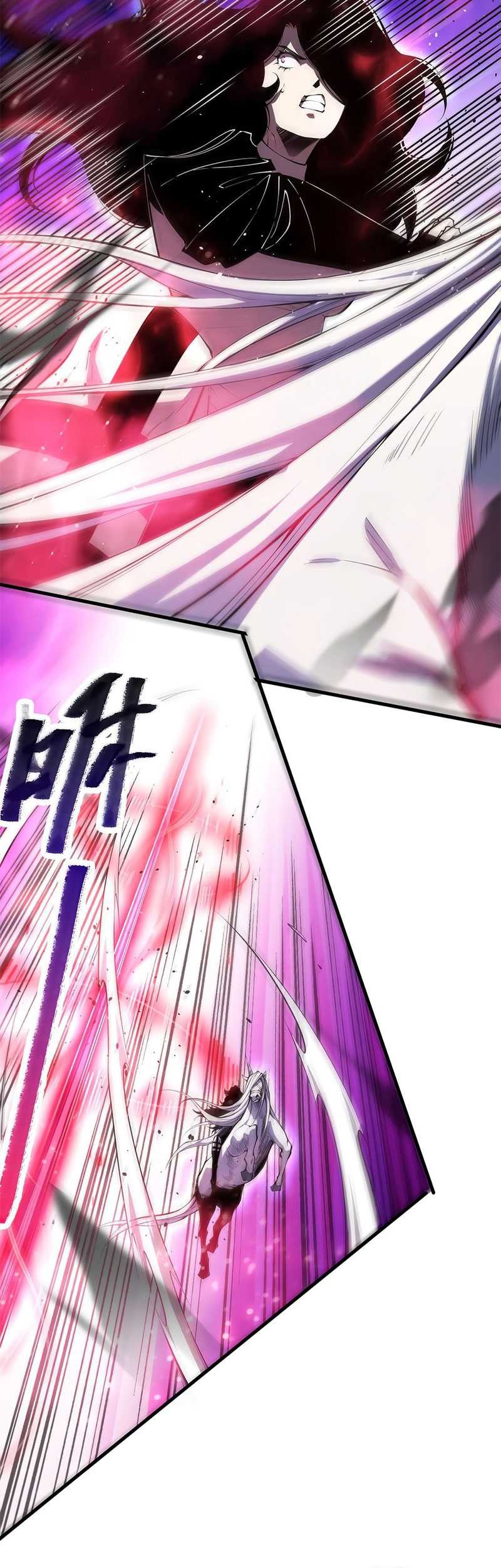 Disastrous Necromancer Chapter 66 Gambar 8