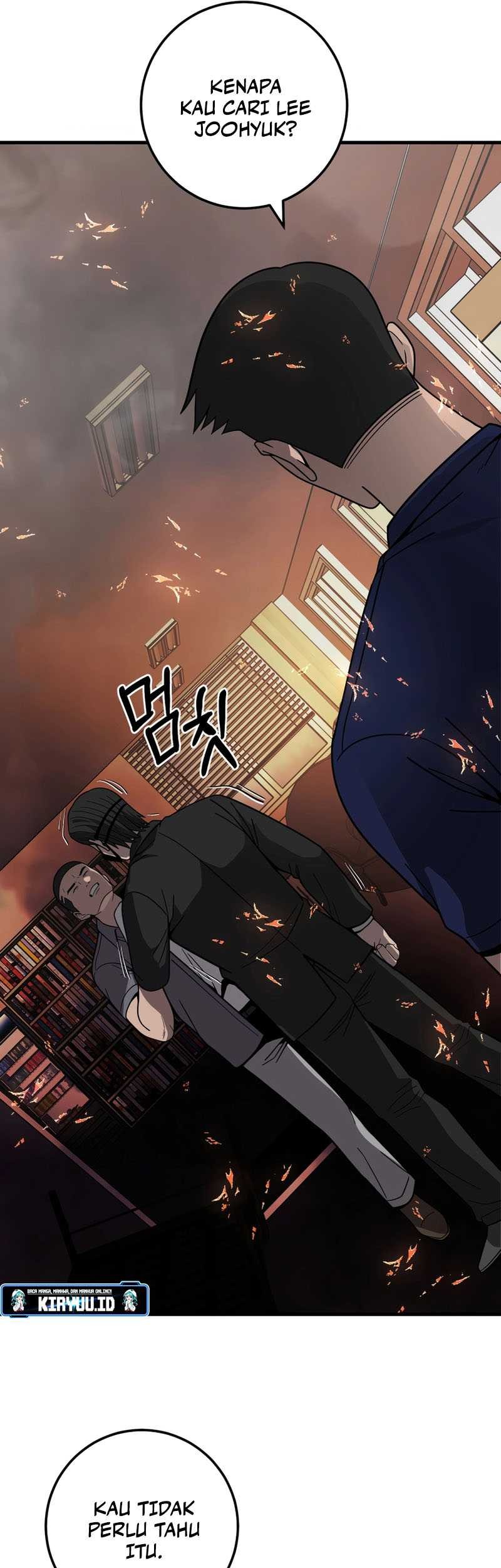 I’ll Be a Villain in This Life Chapter 39 Gambar 50