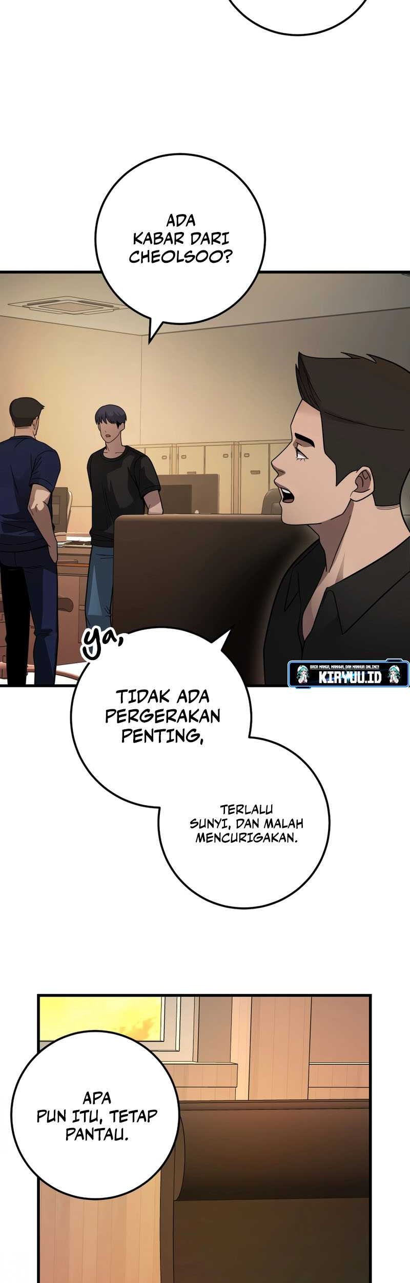 I’ll Be a Villain in This Life Chapter 39 Gambar 4