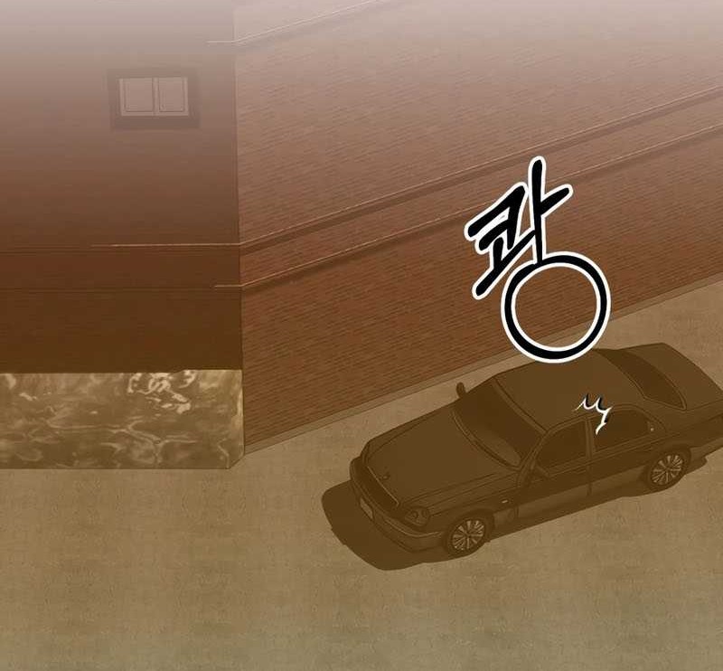 I’ll Be a Villain in This Life Chapter 39 Gambar 7