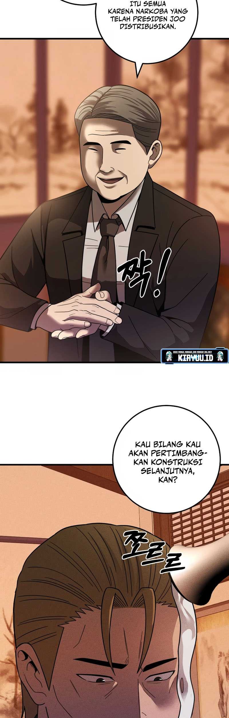 I’ll Be a Villain in This Life Chapter 39 Gambar 16