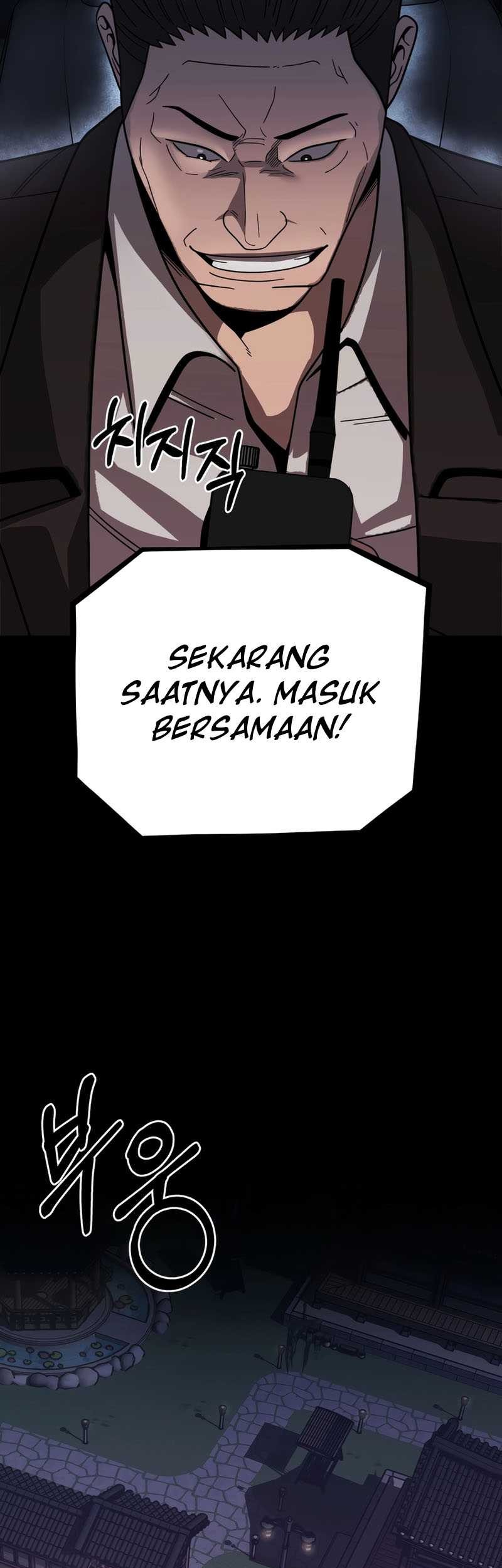 I’ll Be a Villain in This Life Chapter 39 Gambar 24
