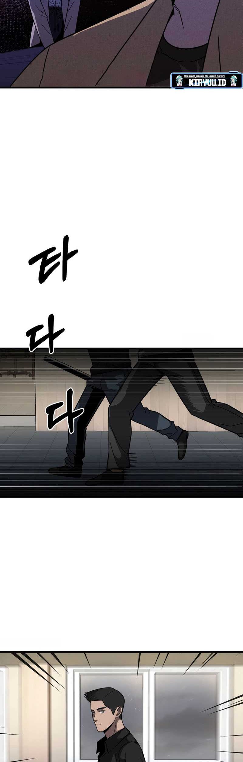 I’ll Be a Villain in This Life Chapter 39 Gambar 29