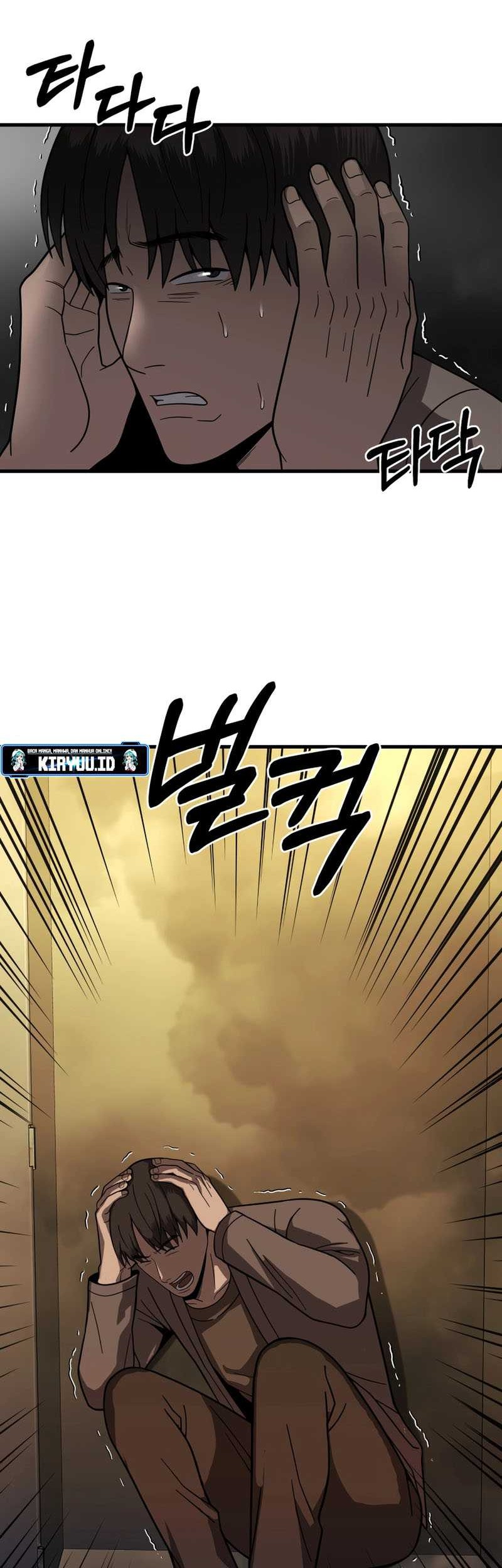 I’ll Be a Villain in This Life Chapter 39 Gambar 41