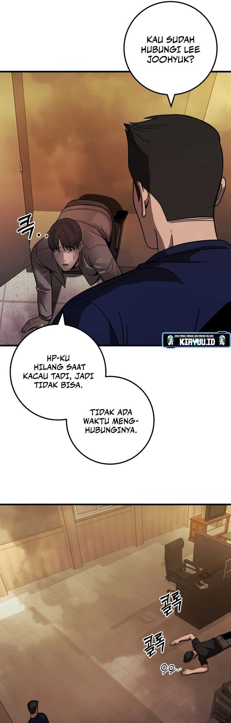 I’ll Be a Villain in This Life Chapter 39 Gambar 44