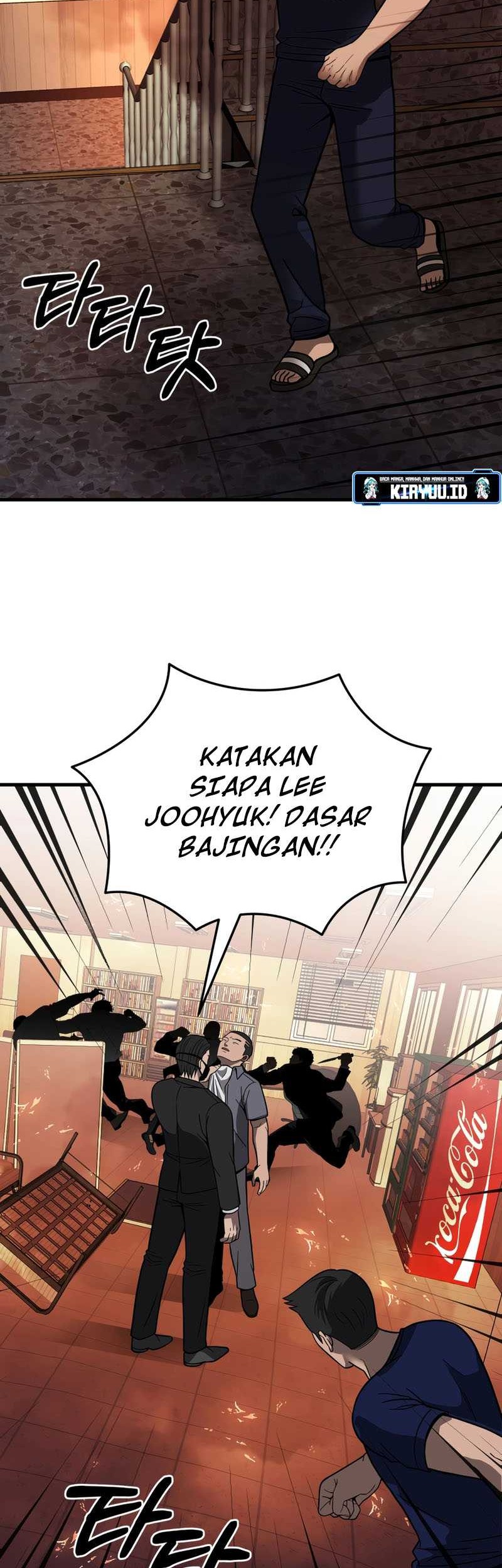 I’ll Be a Villain in This Life Chapter 39 Gambar 47