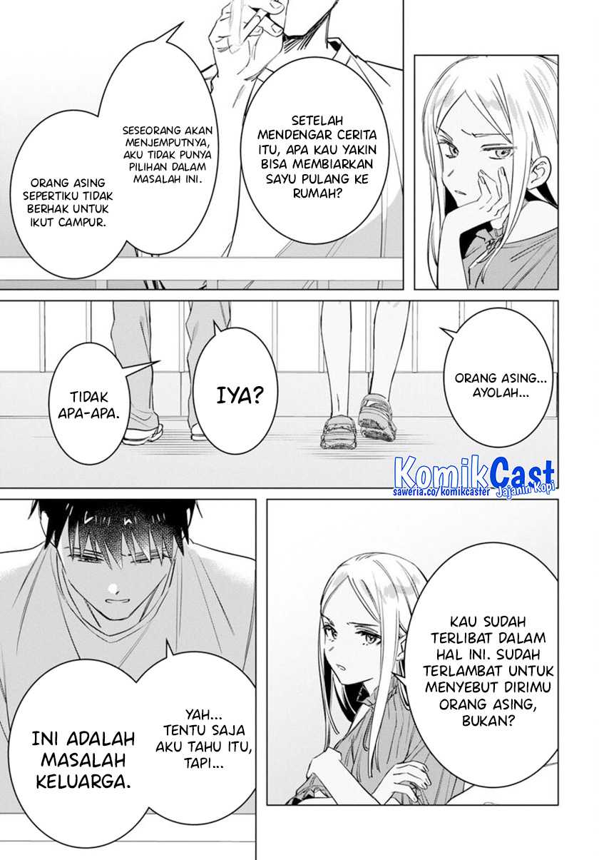 Hige Wo Soru. Soshite Joshikosei Wo Hirou. Chapter 49 Gambar 24