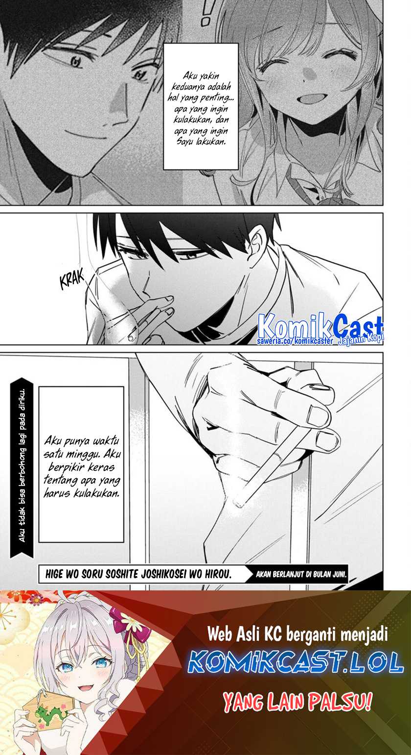 Hige Wo Soru. Soshite Joshikosei Wo Hirou. Chapter 49 Gambar 36