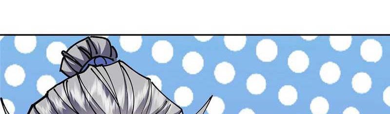 Keep A Low Profile, Sect Leader Chapter 331 Gambar 21