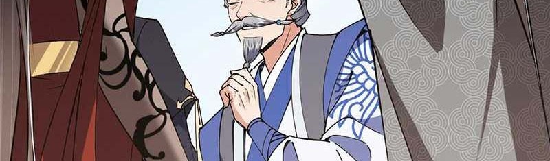 Keep A Low Profile, Sect Leader Chapter 331 Gambar 33