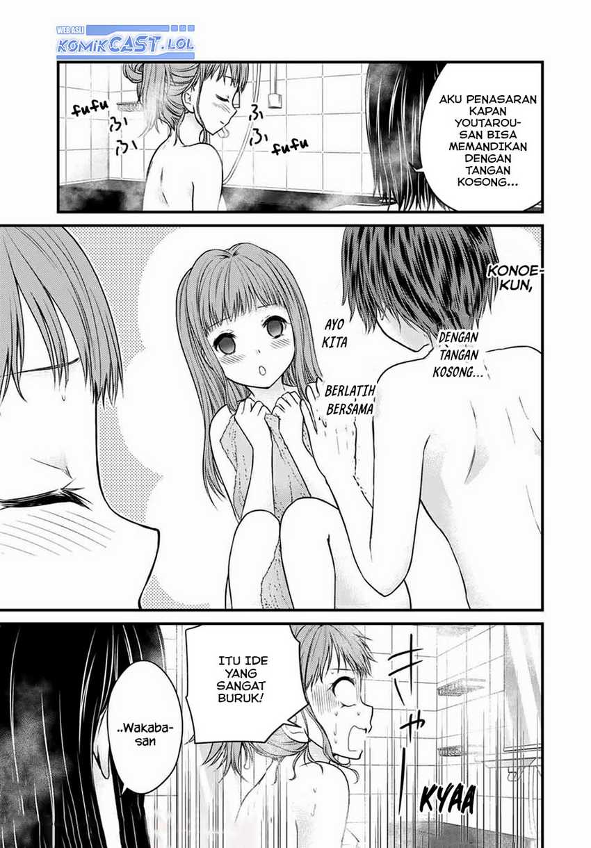 Ojousama no Shimobe Chapter 69 Gambar 14