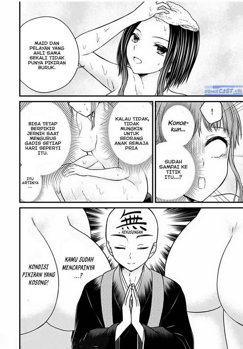 Ojousama no Shimobe Chapter 69 Gambar 15