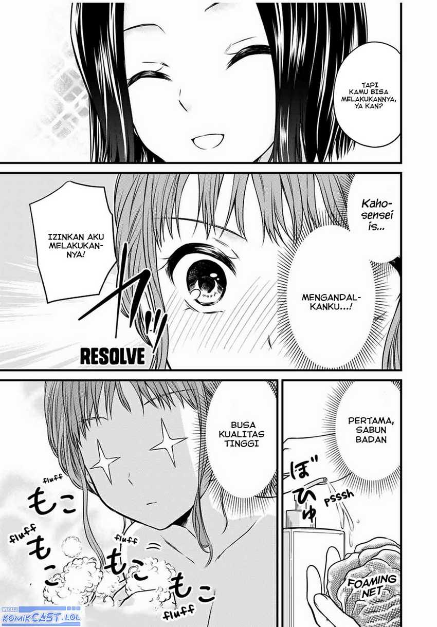 Ojousama no Shimobe Chapter 69 Gambar 8