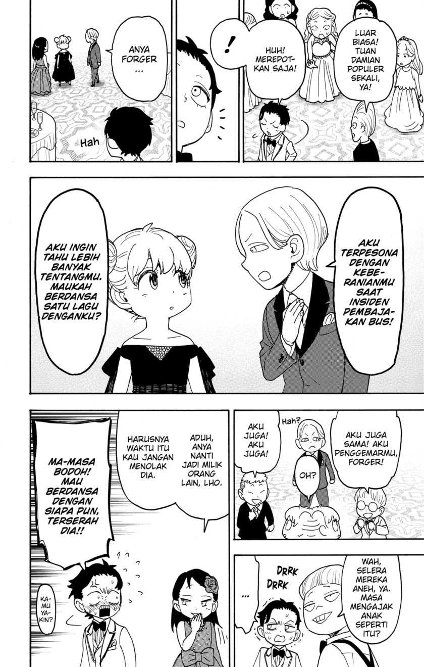 Spy X Family Chapter 95 Gambar 16