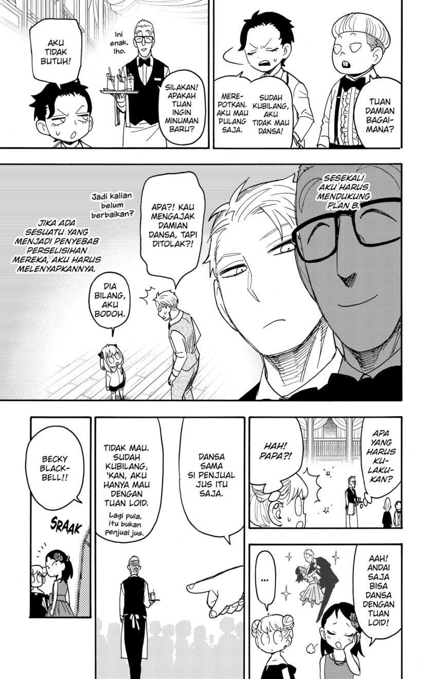 Spy X Family Chapter 95 Gambar 13
