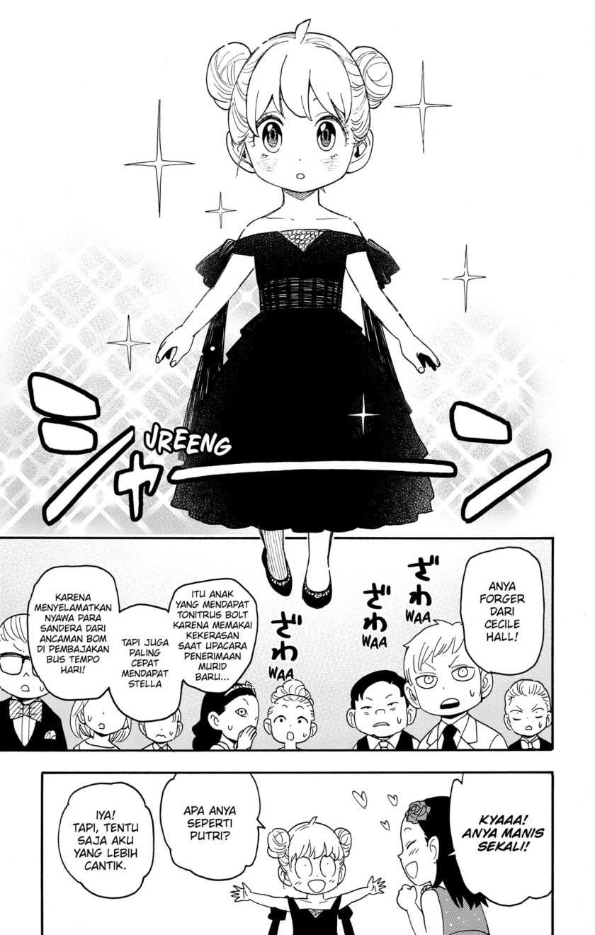 Spy X Family Chapter 95 Gambar 7