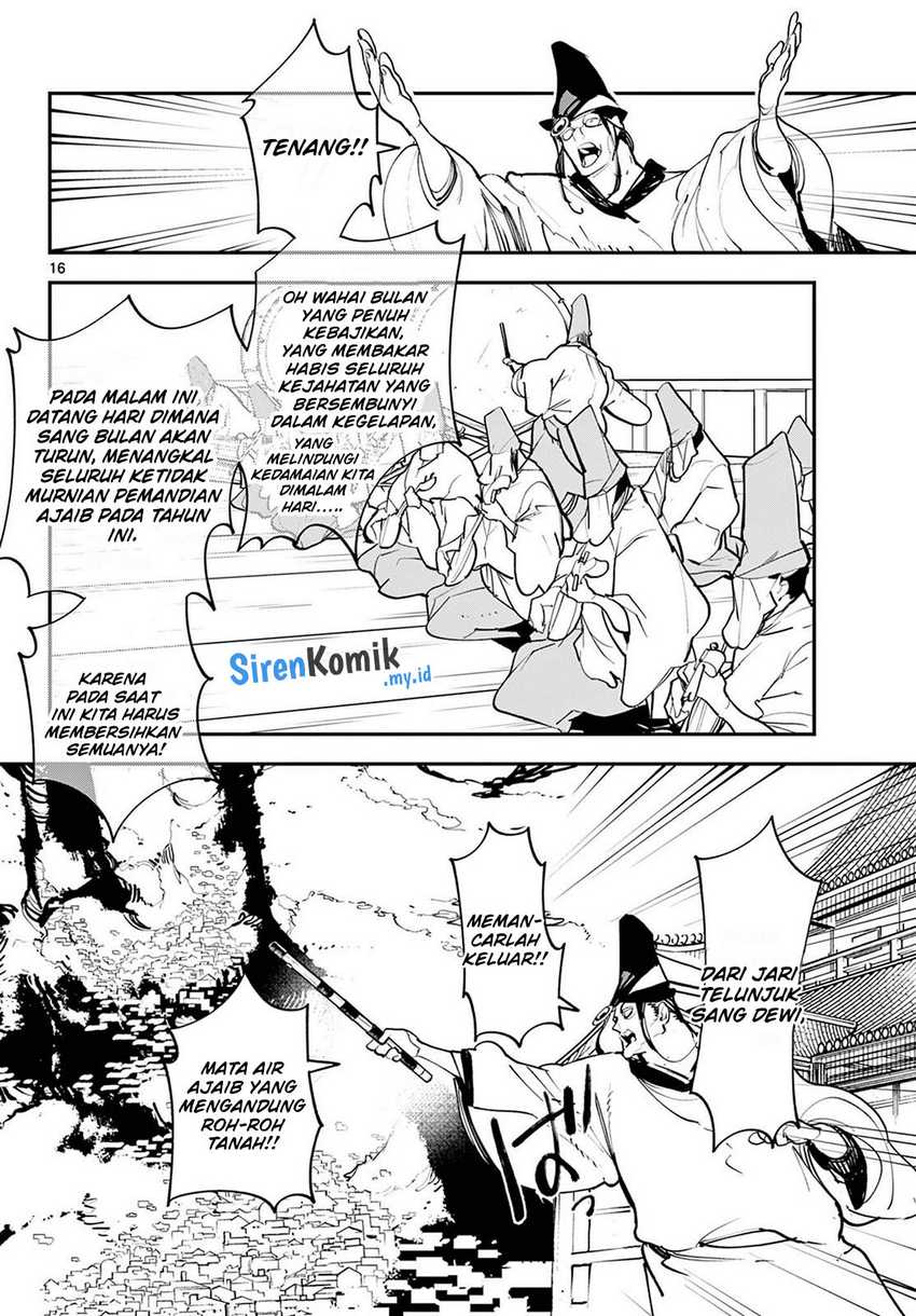 Ninkyou Tensei: Isekai no Yakuzahime Chapter 44 Gambar 15