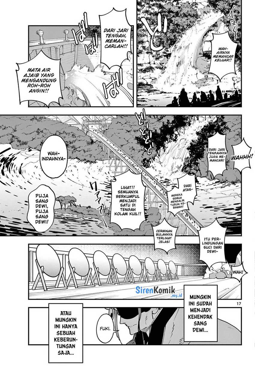 Ninkyou Tensei: Isekai no Yakuzahime Chapter 44 Gambar 16