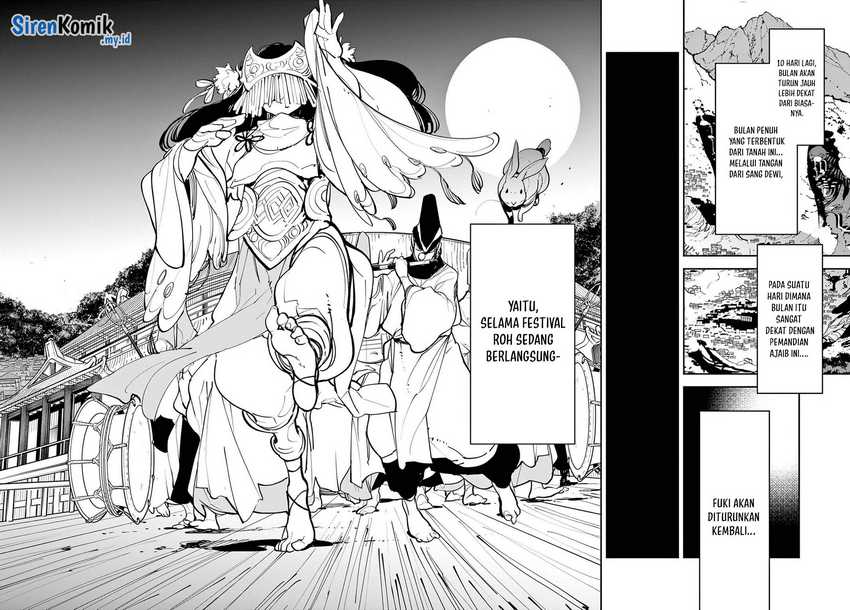 Ninkyou Tensei: Isekai no Yakuzahime Chapter 44 Gambar 10