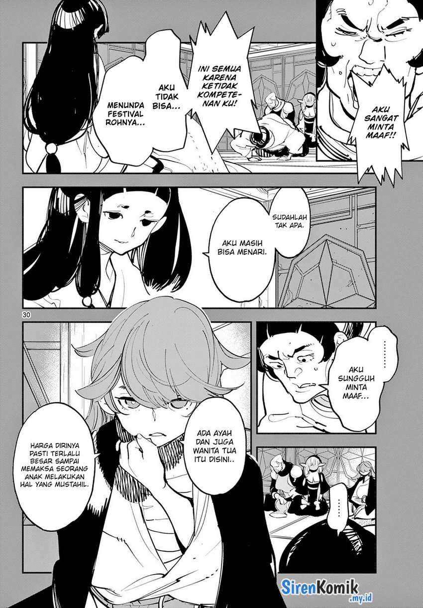 Ninkyou Tensei: Isekai no Yakuzahime Chapter 44 Gambar 27