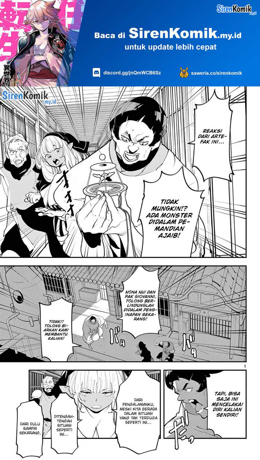 Manga Ninkyou Tensei: Isekai no Yakuzahime Chapter 44 gambar nomor 2