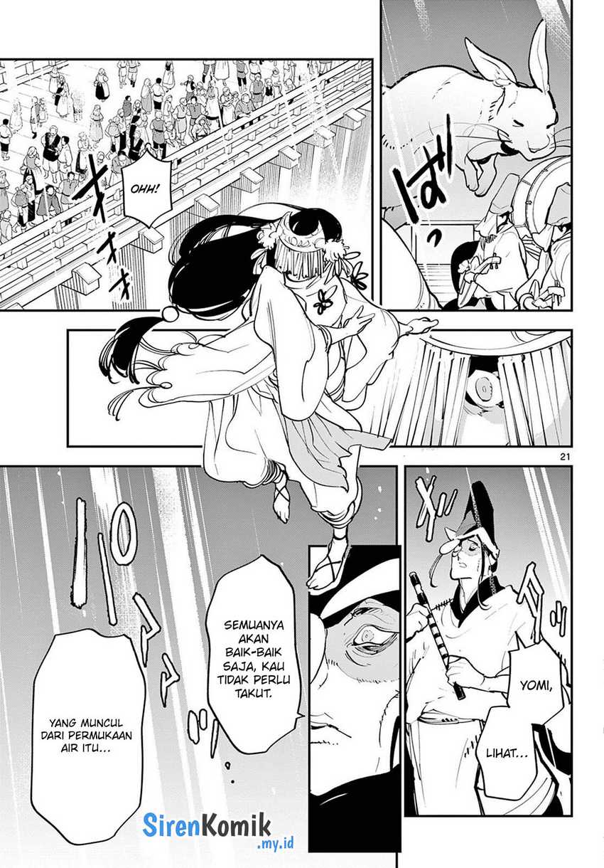 Ninkyou Tensei: Isekai no Yakuzahime Chapter 44 Gambar 20