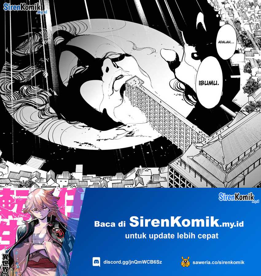 Ninkyou Tensei: Isekai no Yakuzahime Chapter 44 Gambar 21