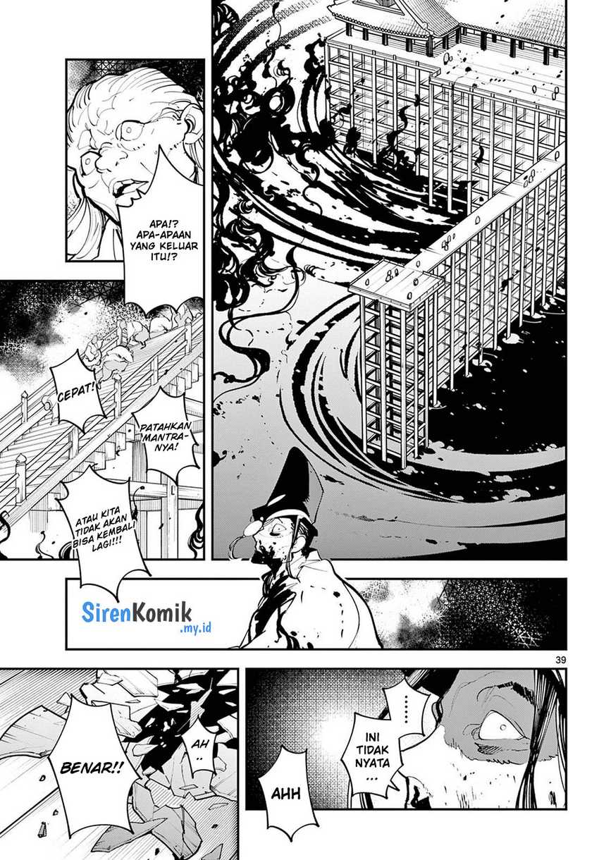 Ninkyou Tensei: Isekai no Yakuzahime Chapter 44 Gambar 36