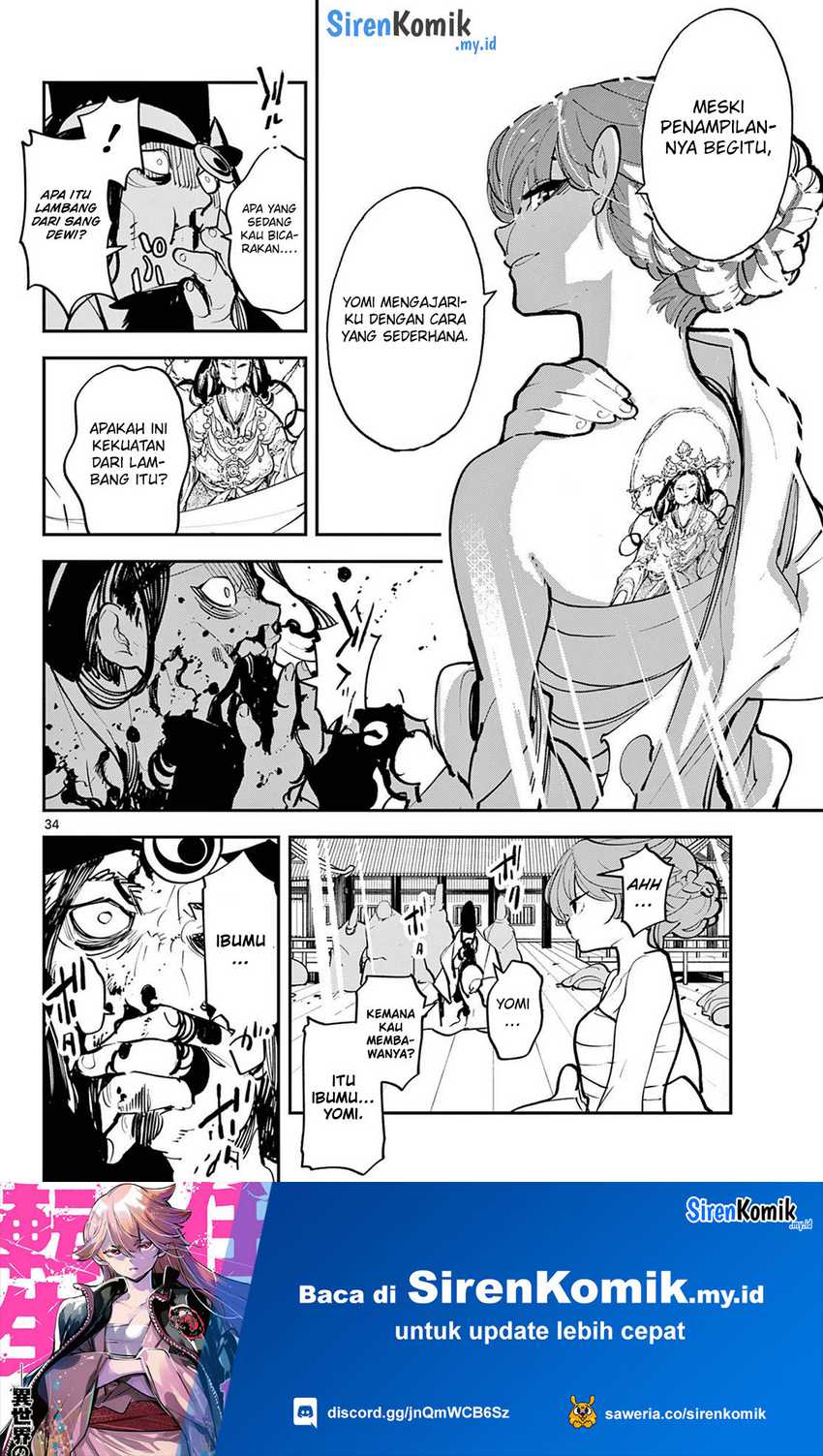 Ninkyou Tensei: Isekai no Yakuzahime Chapter 44 Gambar 31