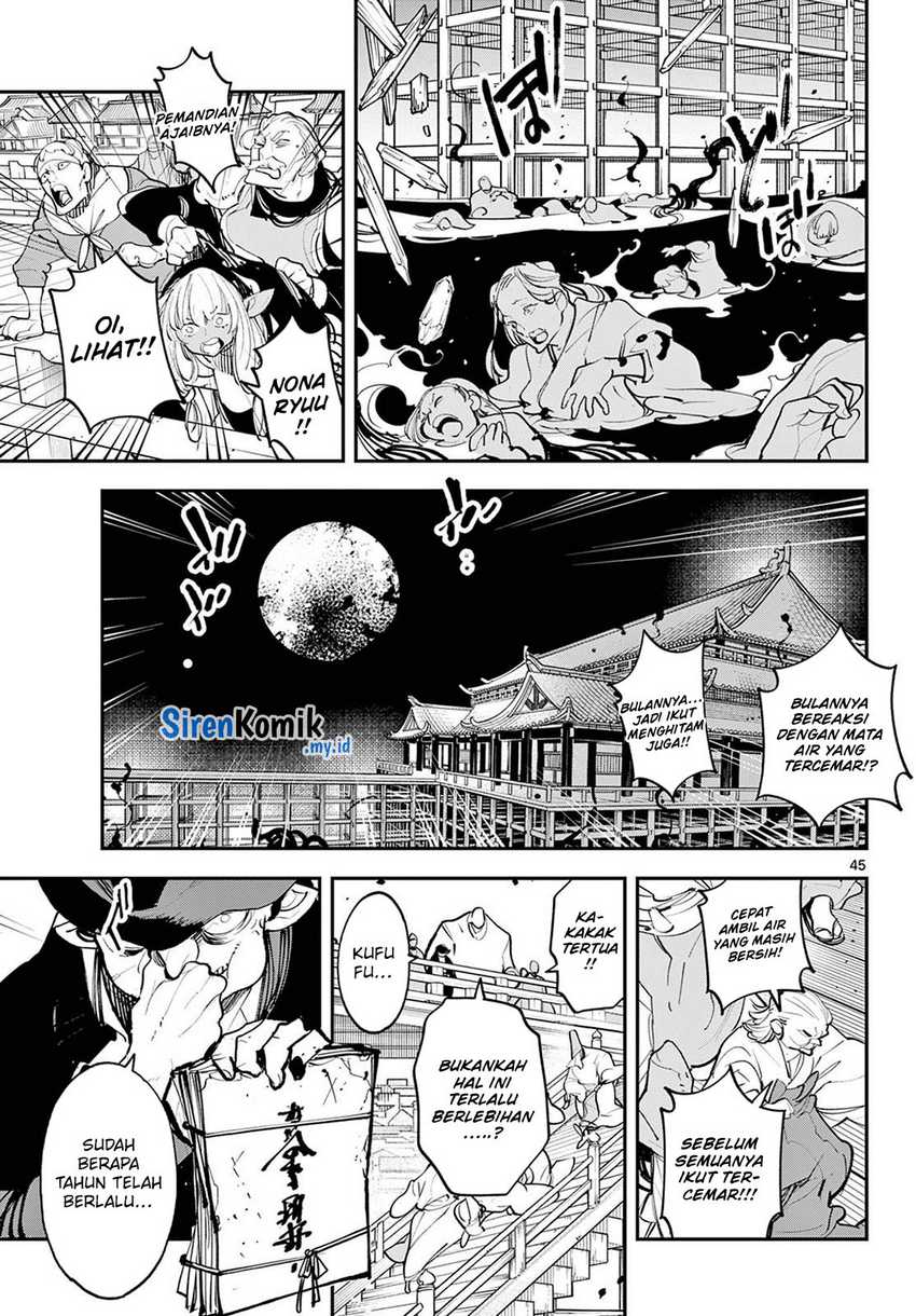 Ninkyou Tensei: Isekai no Yakuzahime Chapter 44 Gambar 42