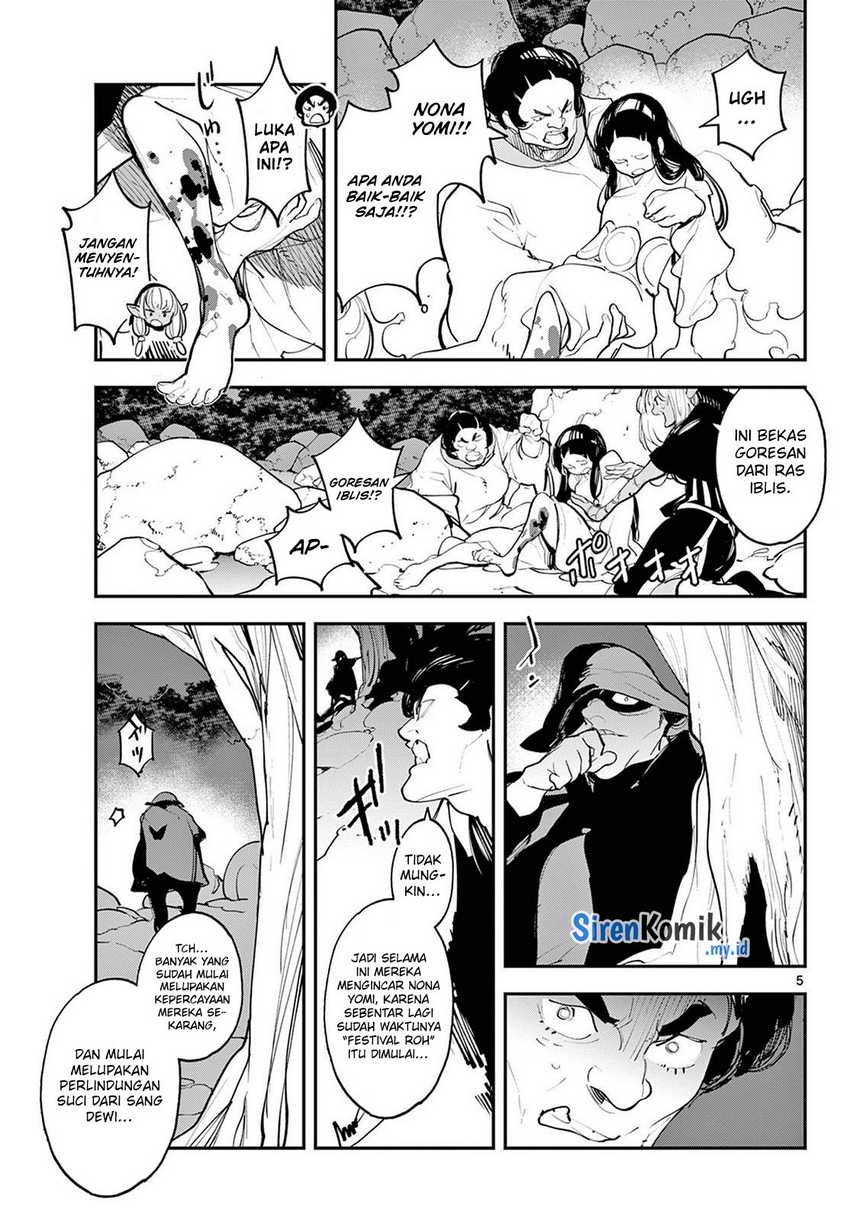 Ninkyou Tensei: Isekai no Yakuzahime Chapter 44 Gambar 5