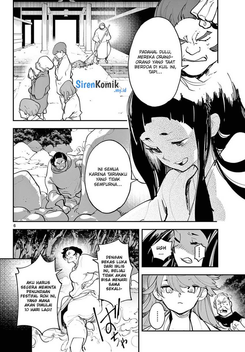 Ninkyou Tensei: Isekai no Yakuzahime Chapter 44 Gambar 6