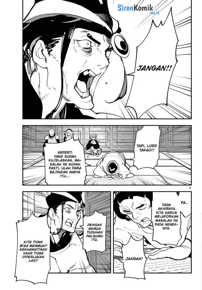 Ninkyou Tensei: Isekai no Yakuzahime Chapter 44 Gambar 7