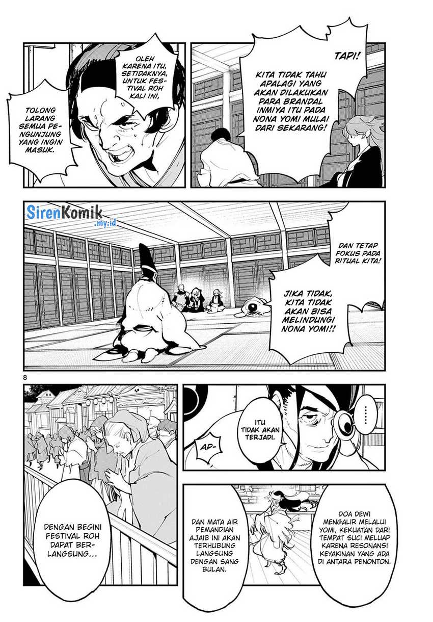 Ninkyou Tensei: Isekai no Yakuzahime Chapter 44 Gambar 8