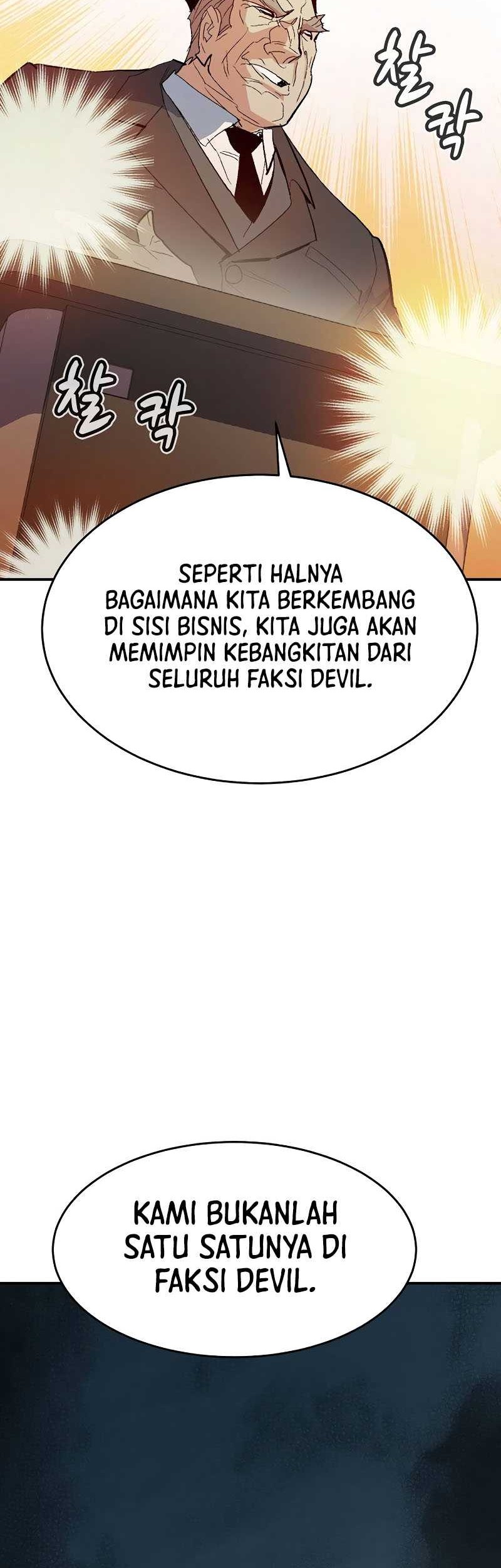 Alone Necromancer Chapter 113 Gambar 68