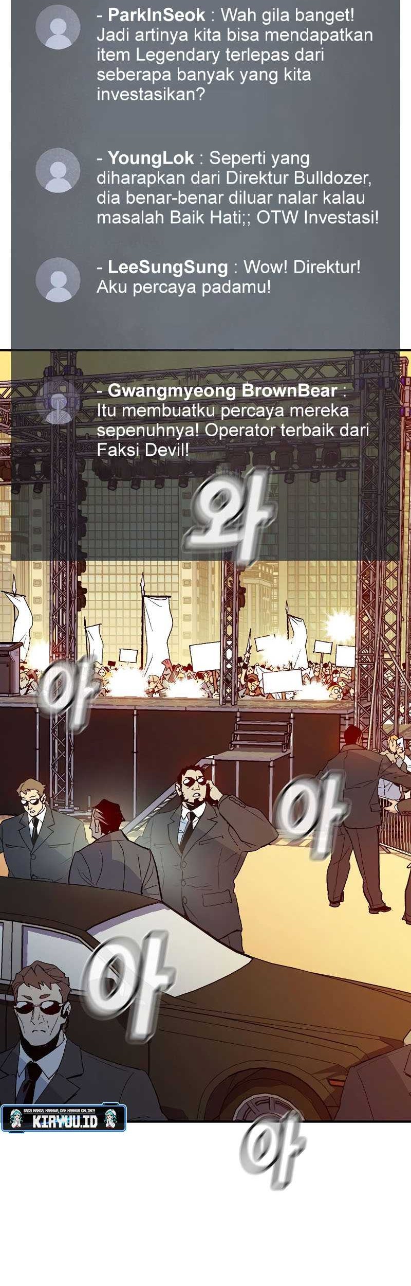 Alone Necromancer Chapter 113 Gambar 73