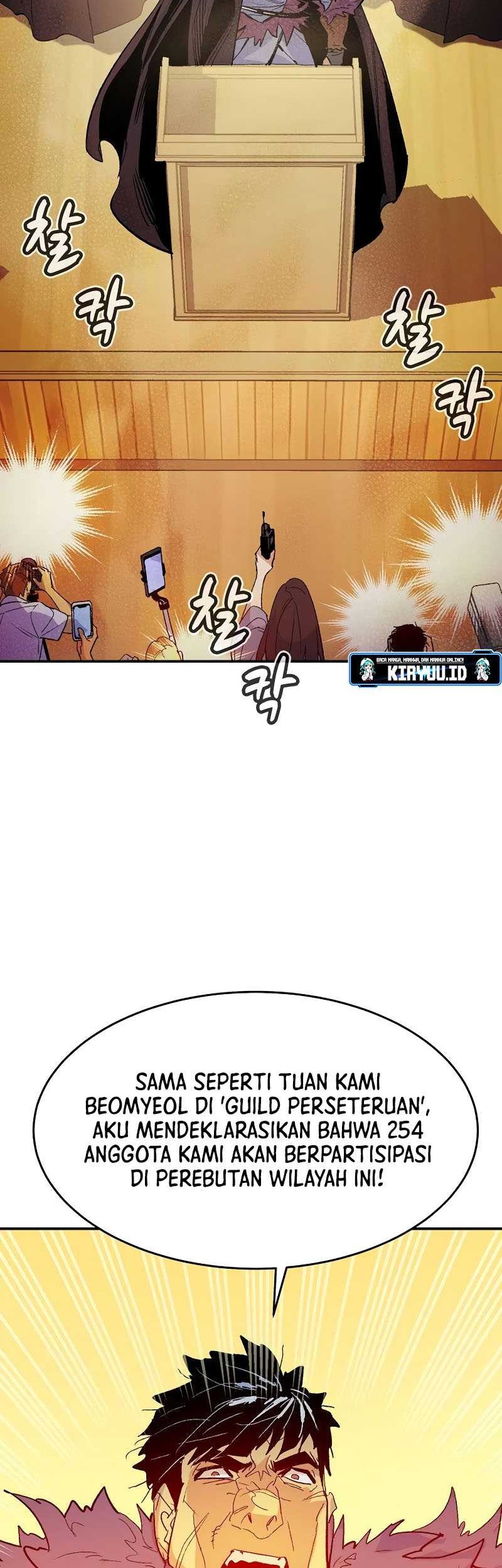 Alone Necromancer Chapter 113 Gambar 45