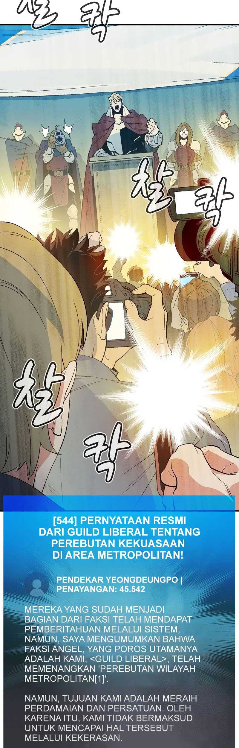 Alone Necromancer Chapter 113 Gambar 19