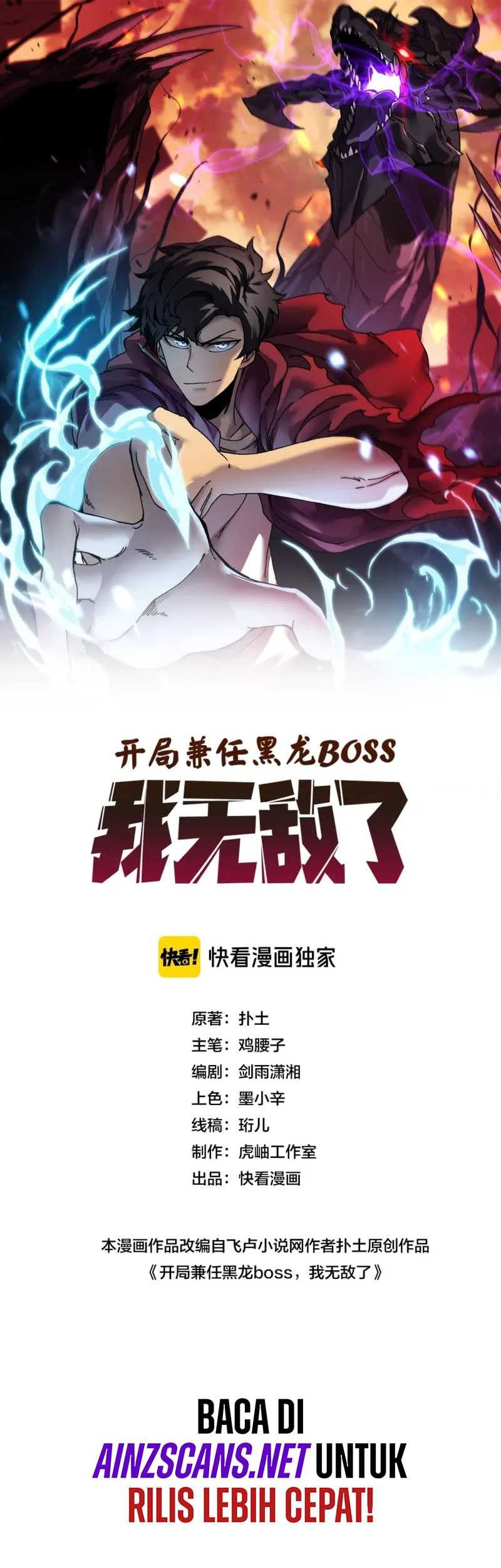 I Become Invincible Black Dragon Boss At The Start Chapter 05 Gambar 4