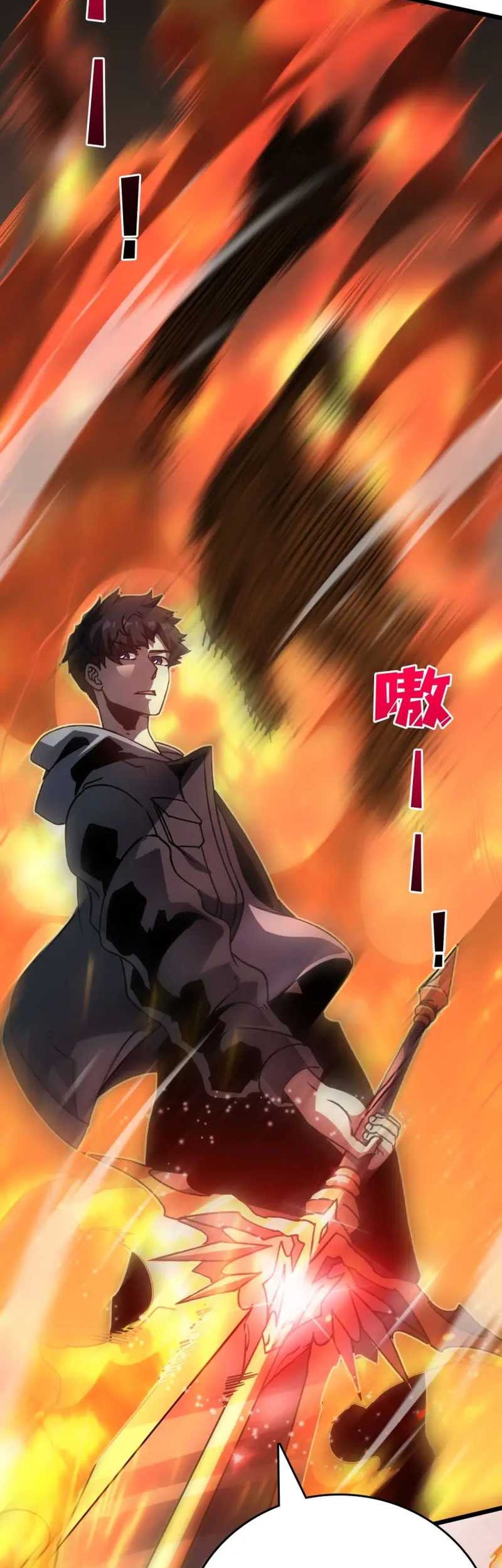 I Become Invincible Black Dragon Boss At The Start Chapter 05 Gambar 17