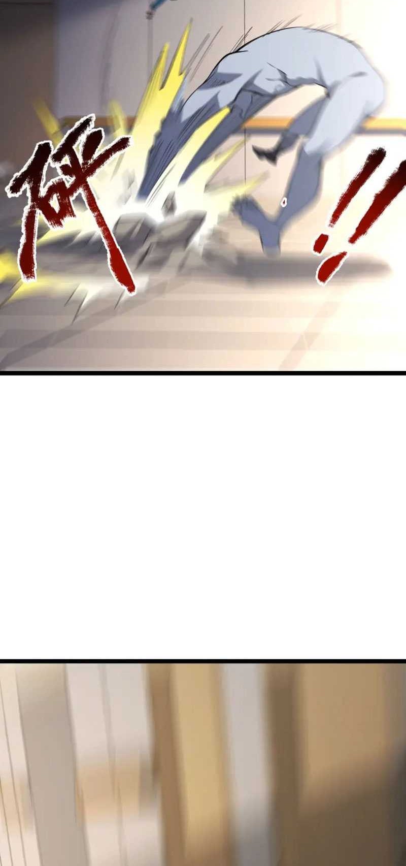 I Am the Virus Monarch Chapter 03 Gambar 9