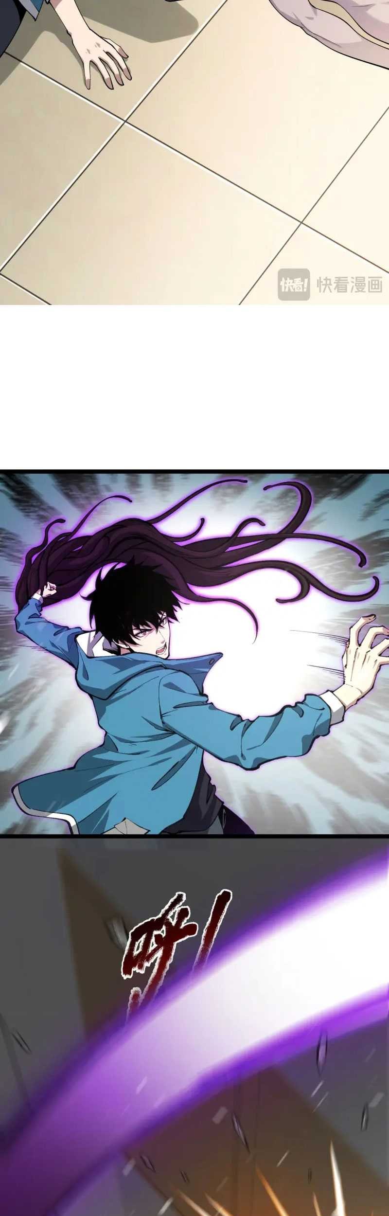 I Am the Virus Monarch Chapter 03 Gambar 14