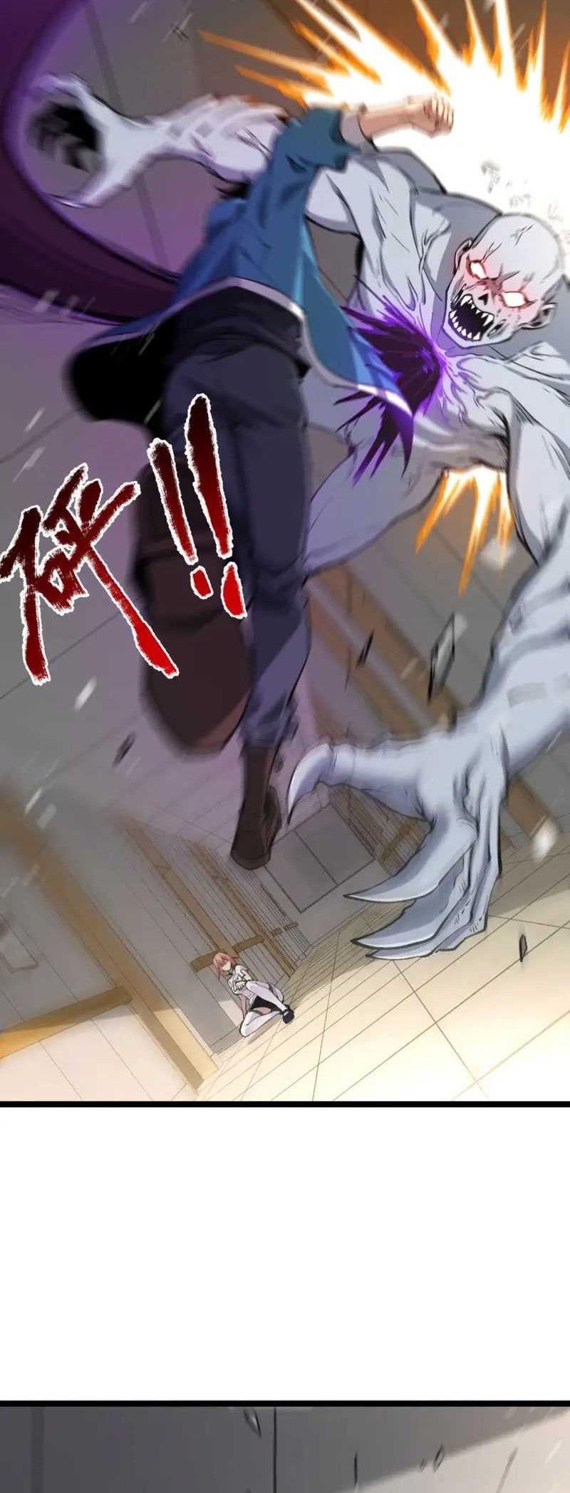 I Am the Virus Monarch Chapter 03 Gambar 15