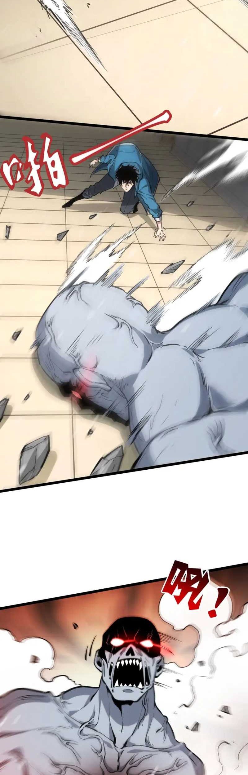 I Am the Virus Monarch Chapter 03 Gambar 17